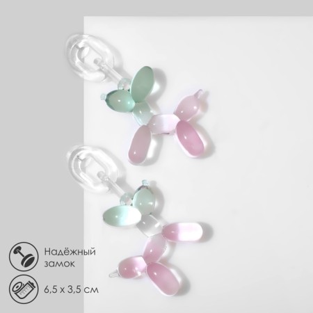 Earrings Plastic "Dog" from a balloon, the color is green-violet