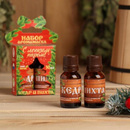 Set: 2 aroma mesh cedar and fir "with a light steam! Happy New Year"