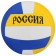 Volleyball ball ONLYTOP "Russia", PVC, machine stitching, 18 panels, p. 5