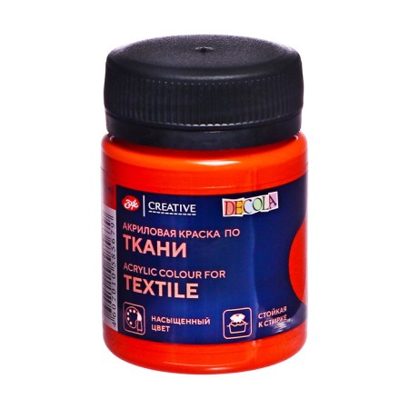 Fabric paint, bank 50 ml, ZHK Decola, orange 4128315, (water -based acrylic)-2