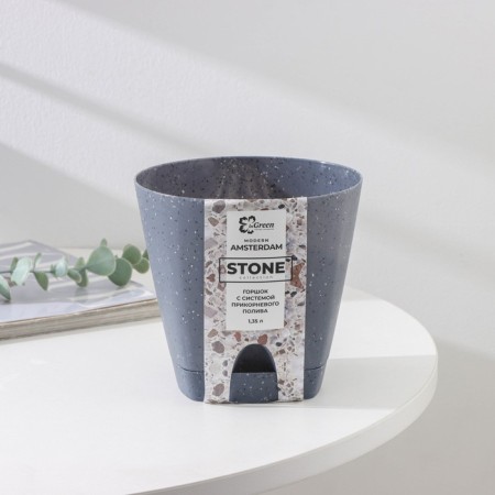 Pot for flowers with basic watering "Amsterdam", 1.35 l, d = 14 cm, dark stone-6