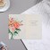 Birthday card!" Bouquet, green background