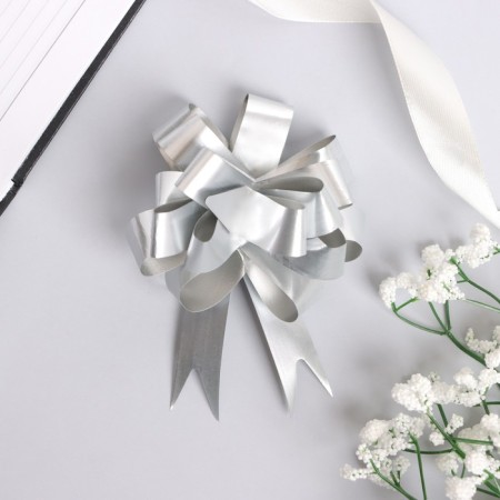 Bant Shar No. 1.8 "Classic", Silver Color
