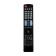 MOTHE DU Huayu LCD AKB73756502, for TV LG, universal, black
