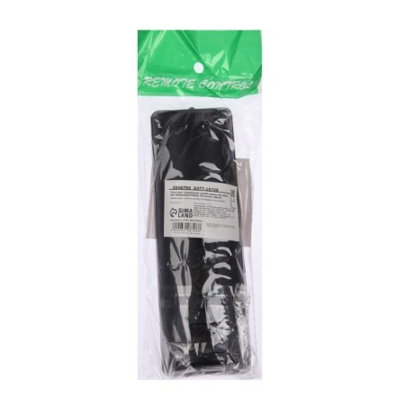 Luazon KDL-0046 remote control for Philips TVs, 36 buttons, black-8