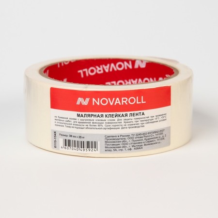 Maular tape 38mm*25m "Nova Roll", white