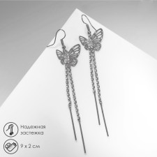 Hanging earrings with rhinestones 