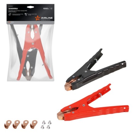 Clips-crocodiles for launch wires Airline Pro, 1000A, 18.8x 8 cm, in a set 2 pieces