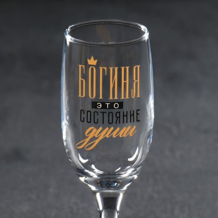 Channel glasses "Goddess"-3