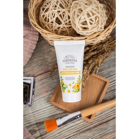 Face mask "for problem skin", 50 ml-2