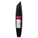 Luxvisage mascara "Secret of luxurious eyelashes", tone black