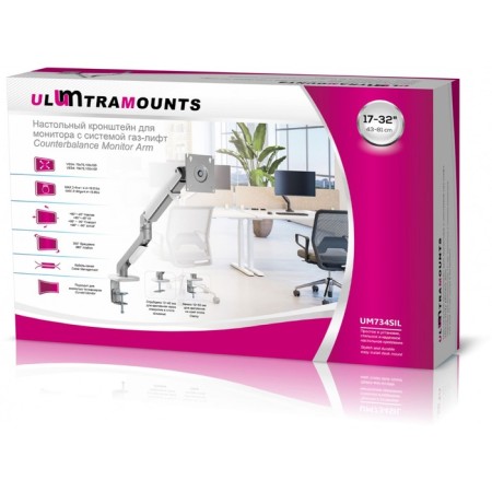 Crane for Monitors Ultramounts UM734SIL Gray/Silver 17 "-27" Max.7kg mount to 107046-8