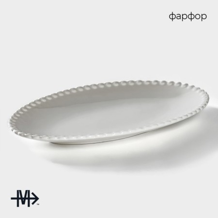 Porcelain Oval Magistro Porcelain "Tandy", 25 × 16 × 1.5 cm, white color-1