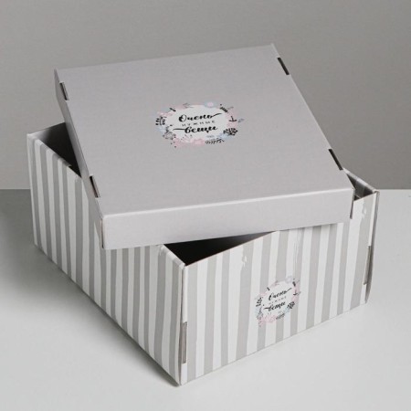 Gift folding box, packaging, “very necessary things”, 31 x 25.5 x 16 cm-4