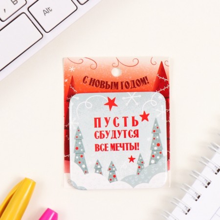 New Year of the setting icon 50x50 mm "Let dreams come true!"-1