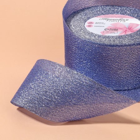 Brocade tape, 50 mm, 23 ± 1 m, blue color No. 037-2