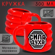 Кружка керамическая «Сила духа», 500 мл, цвет красный