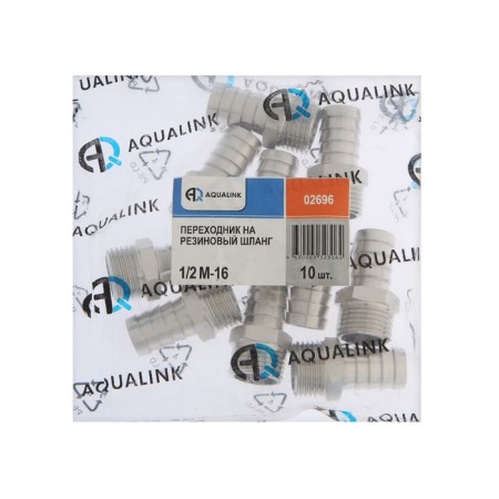 Aqualink fitting, 1/2 "x 16 mm, external thread, nickelized brass-2