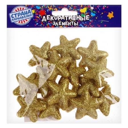 Figure for crafts and decor "Star", set of 15 pcs., Size 1 pc. 3.5 × 3.5 × 2 cm, color gold-2