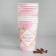 A disposable paper glass for coffee "Motivation", 400 ml