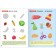 School of seven gnomes. Basic course. Set 2+. Denisova D.