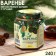 Pine cones "Good health" with pears, 240 g.