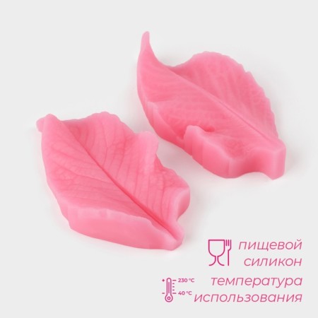 Mold Dolyana "Rosa Leaf", 7.5 × 8 × 1 cm, Mix color-1