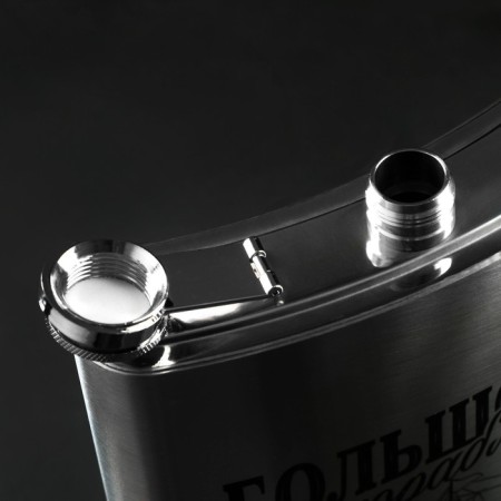 Flake Giant "Big Ship", 1920 ml, silver-3