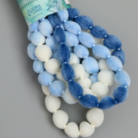 Cord with pompons "Cloud in the sky" winding 2 m-2
