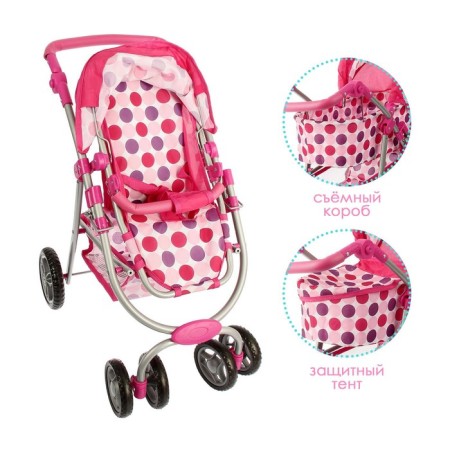 Stroller for dolls Winter-summer 2 in 1, regulates a pen, a metal frame-3