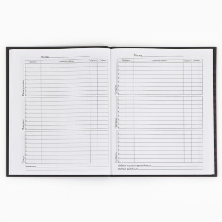 School Diary 1-4 class, in a solid cover, 48 liters "September 1: Cosmonaut Neon"-6