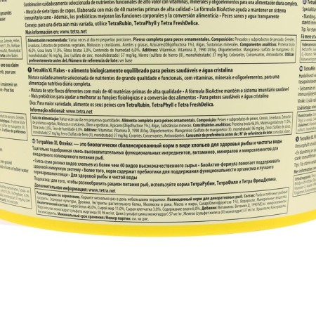 Tetramin XL food for fish, large flakes, 10 l., 2.1 kg-1