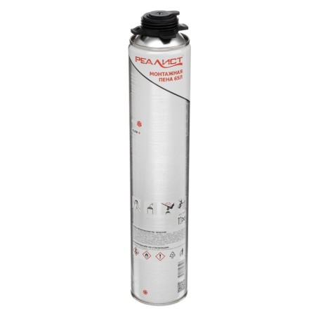 Realist Pro Silver mounting foam, pistol, summer, 1000 ml-1