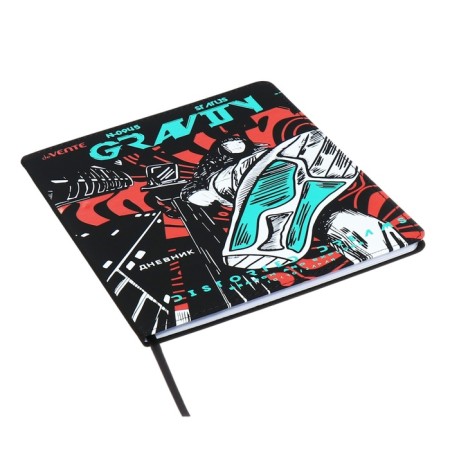 Universal diary for grade 1-11 Gravity, integral cover, artificial leather, silkography, lies, 80 g/m2-1