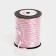 Packing plastic tape “Happy Birthday!”, White, 0.5 cm x 500m