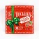 Box the national team "New Year's package", 14 x 14 x 8 cm, New Year