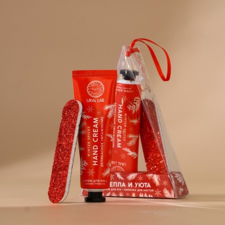Gift set, hand cream 30 ml and nail file, new year