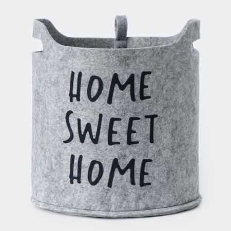 Sweet Home storage basket, 25 × 20 × 22 cm, gray color-1