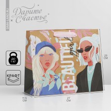 Gift Craft horizontal package, packaging, Beautiful Girl, ML 23 x 27 x 11.5 cm