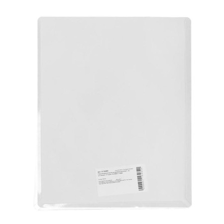 Plastic caps on the fasteners of the wheel HEX21, 20 pcs + tweezers, cH chrome, jn-9566-2