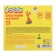 Plasticine soft (wax) 12 colors 180 g "Kalyaka-Malyak", with a stack