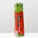 Sahenian Rosa Worker Spring 2024, 1 pc.