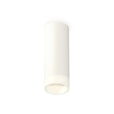 Ambrella Light, XS6342043, MR16 GU5.3 LED 10 W, white sand color, white matte