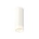 Ambrella Light, XS6342043, MR16 GU5.3 LED 10 W, white sand color, white matte
