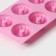 Baking uniform “German cupcake”, silicone, 17 × 27 cm, 6 cells (D = 7 cm), pink color