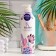 Hair air conditioner Kerasys Eleans, 600 ml