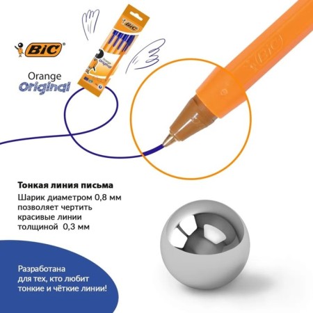 A set of ballpoints BIC Orange Fine, 4 pieces, node 0.8 mm, blue ink, thin letter, orange case-3