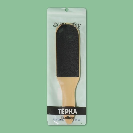Bamboo legs, sandpaper, bilateral, curved, 25 cm, bamboo-8