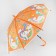 Children's umbrella "Unicorn" 80 × 80 × 65 cm, color mix