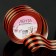 Tape "St. George" satin, one -sided, 40 mm, 23 ± 1 m